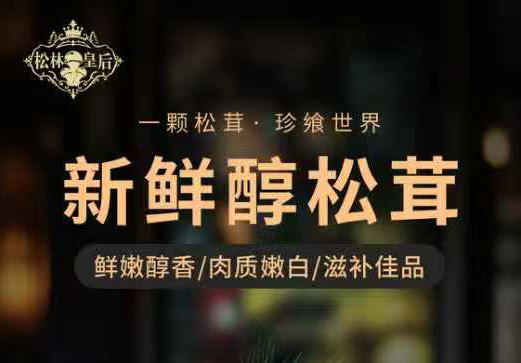 在水一方生态园介绍